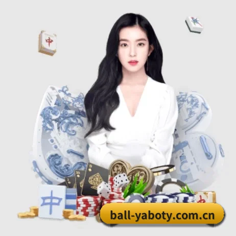 yabo体育 APP 界面